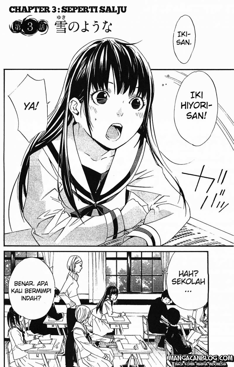 image-komik-noragami-chapter-3-1/53