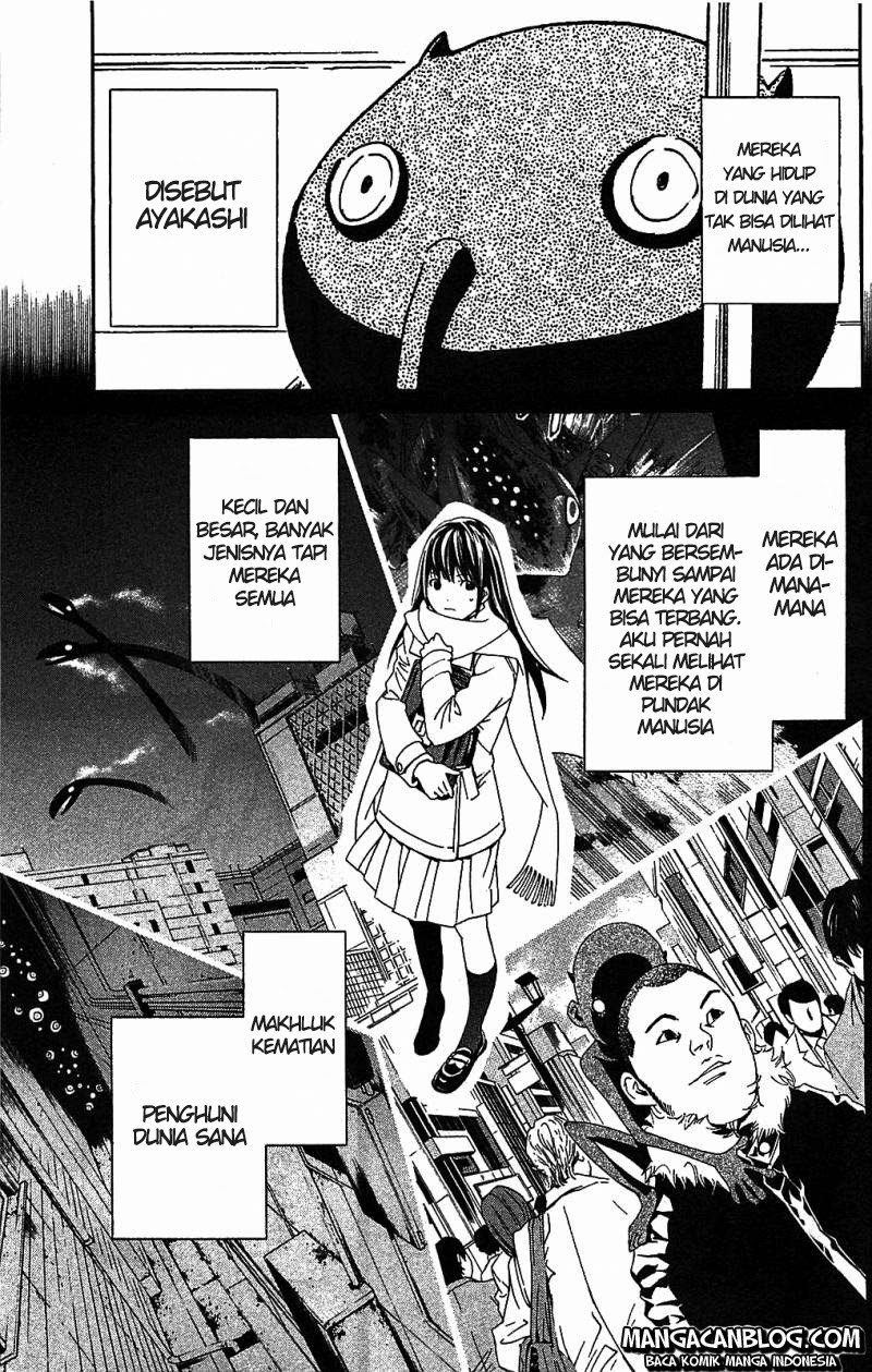 image-komik-noragami-chapter-3-4/53