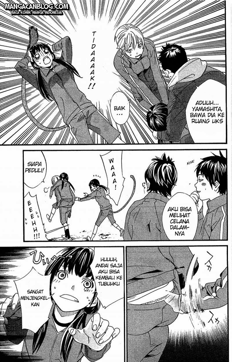 image-komik-noragami-chapter-3-8/53