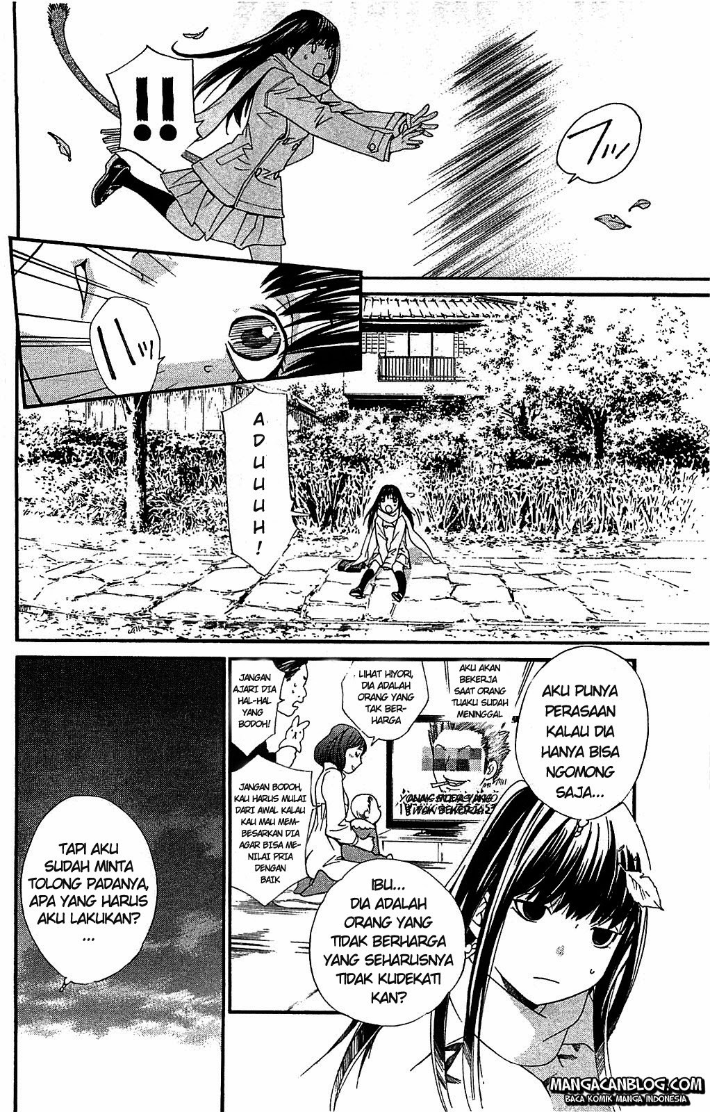 image-komik-noragami-chapter-3-19/53