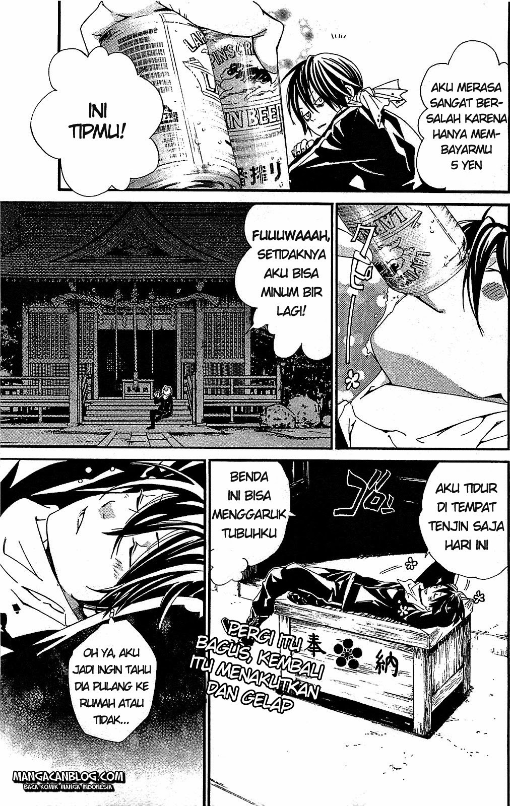 image-komik-noragami-chapter-3-24/53