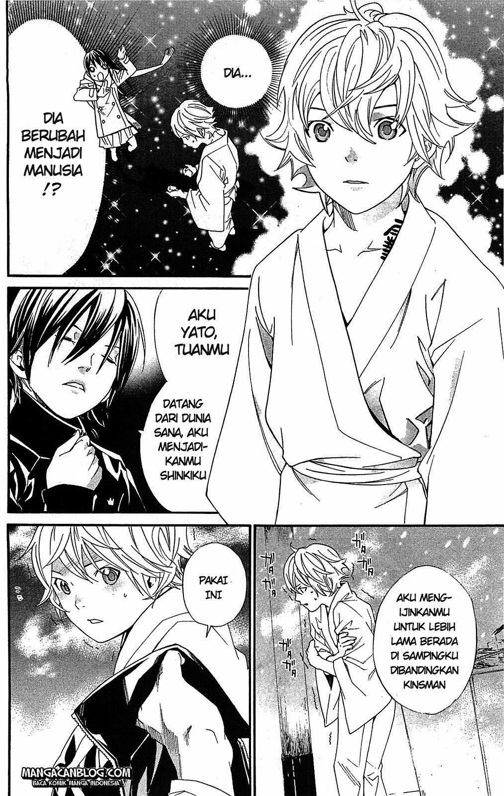 image-komik-noragami-chapter-3-48/53