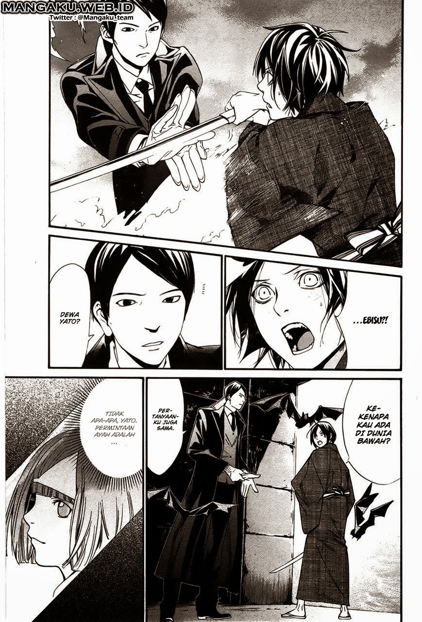 image-komik-noragami-chapter-30-0/44