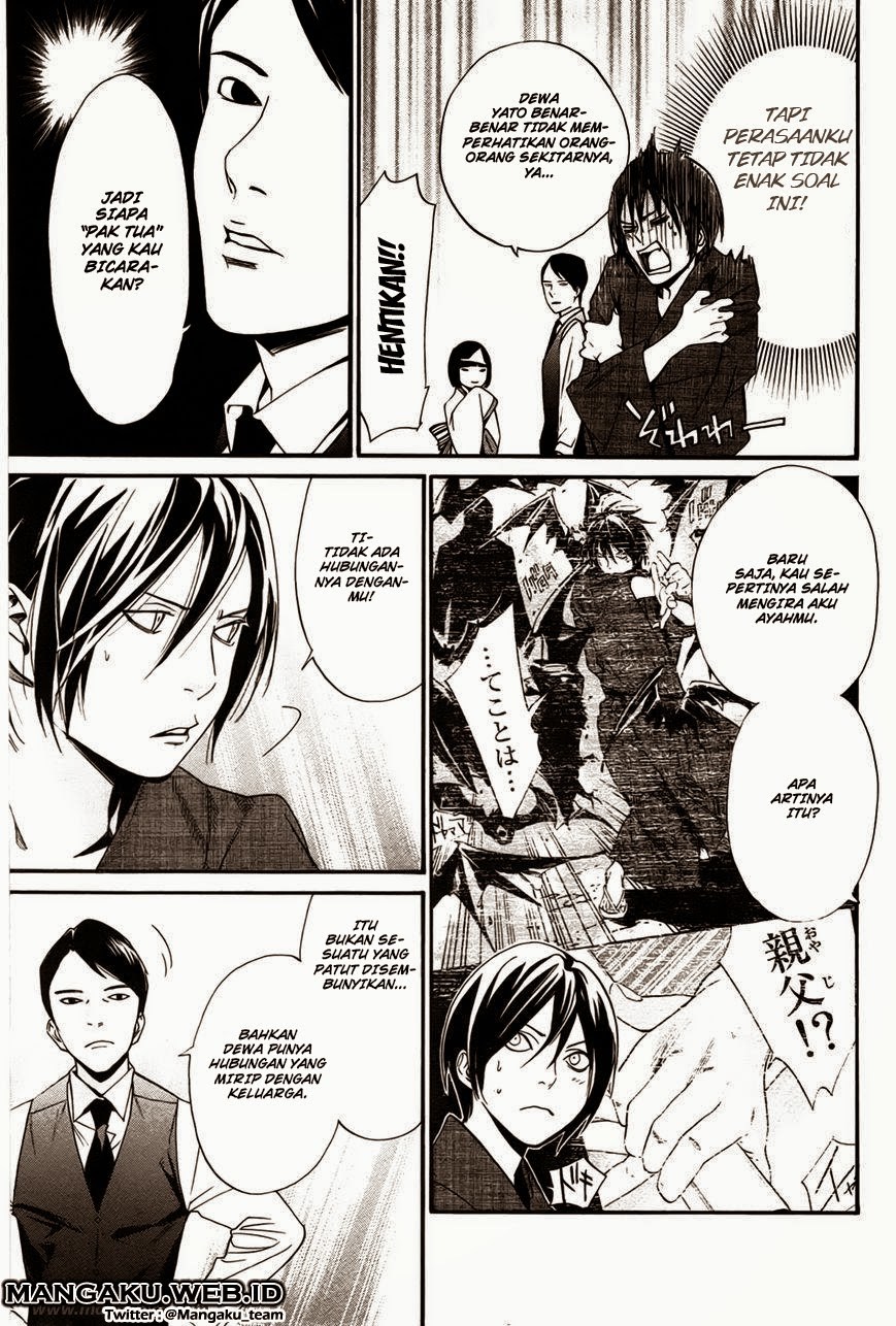 image-komik-noragami-chapter-30-4/44