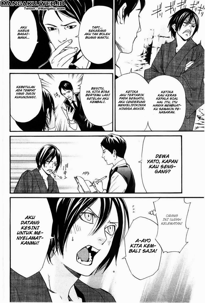 image-komik-noragami-chapter-30-5/44