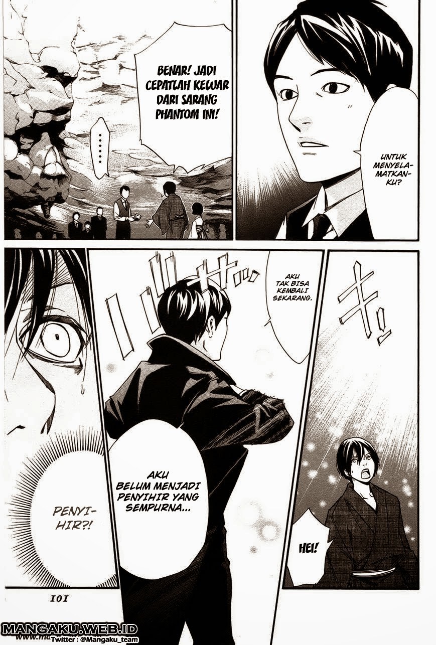 image-komik-noragami-chapter-30-6/44