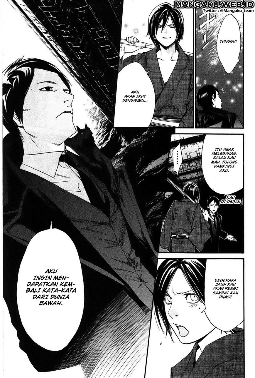 image-komik-noragami-chapter-30-10/44
