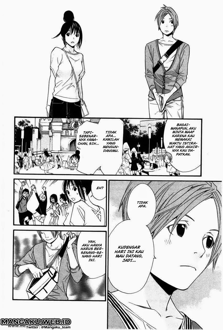 image-komik-noragami-chapter-30-21/44