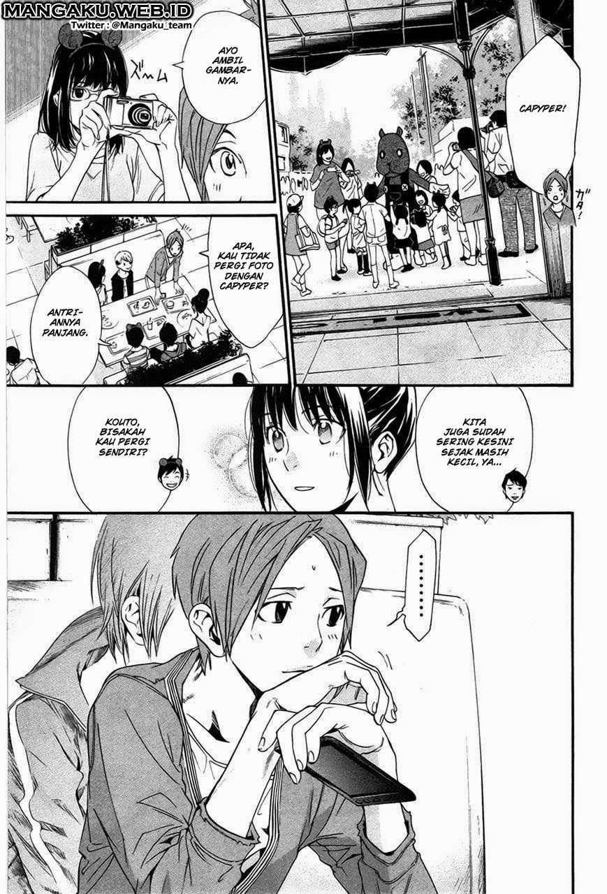 image-komik-noragami-chapter-30-26/44