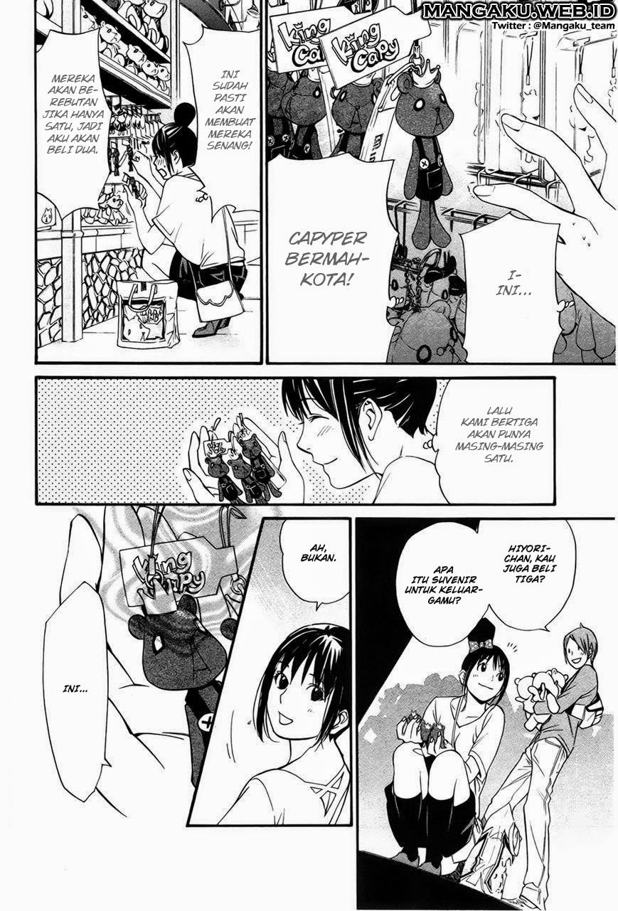 image-komik-noragami-chapter-30-29/44
