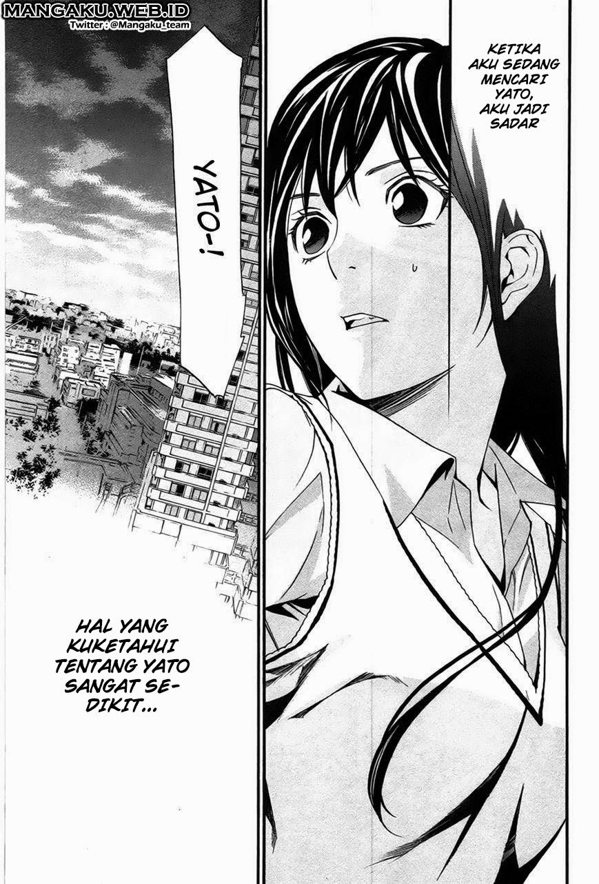 image-komik-noragami-chapter-31-14/44