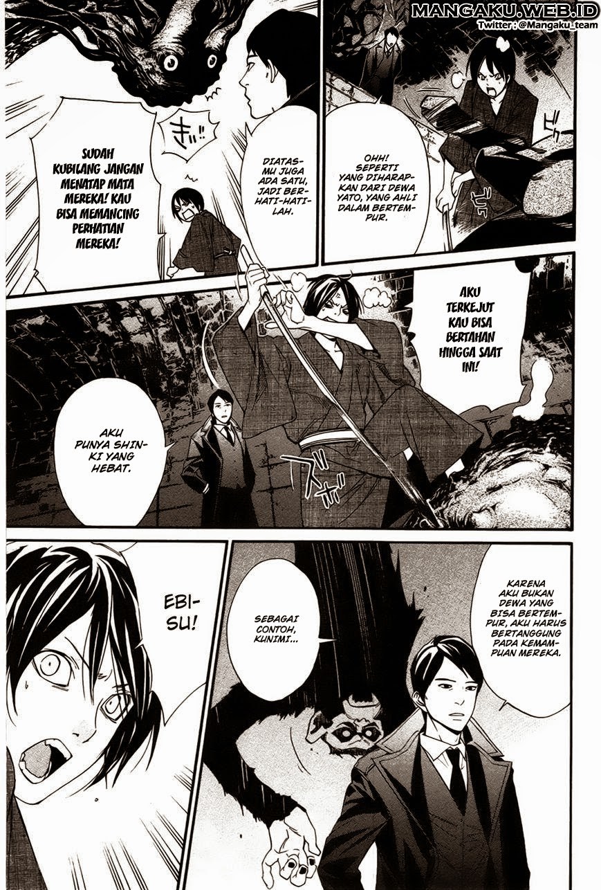 image-komik-noragami-chapter-31-16/44