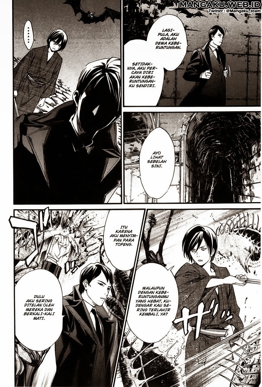 image-komik-noragami-chapter-31-19/44