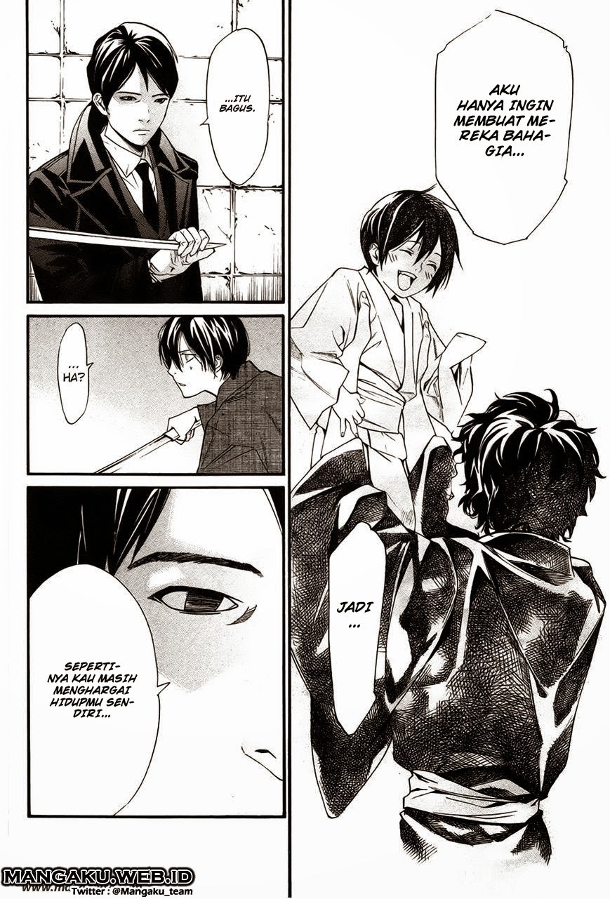 image-komik-noragami-chapter-31-23/44