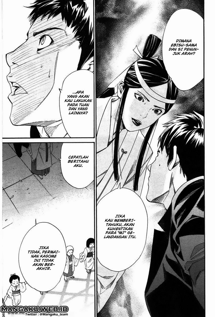 image-komik-noragami-chapter-31-30/44