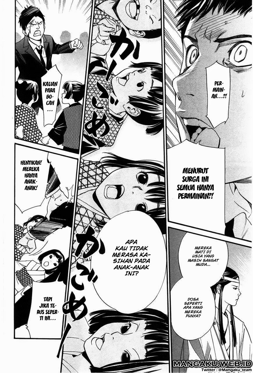 image-komik-noragami-chapter-31-31/44