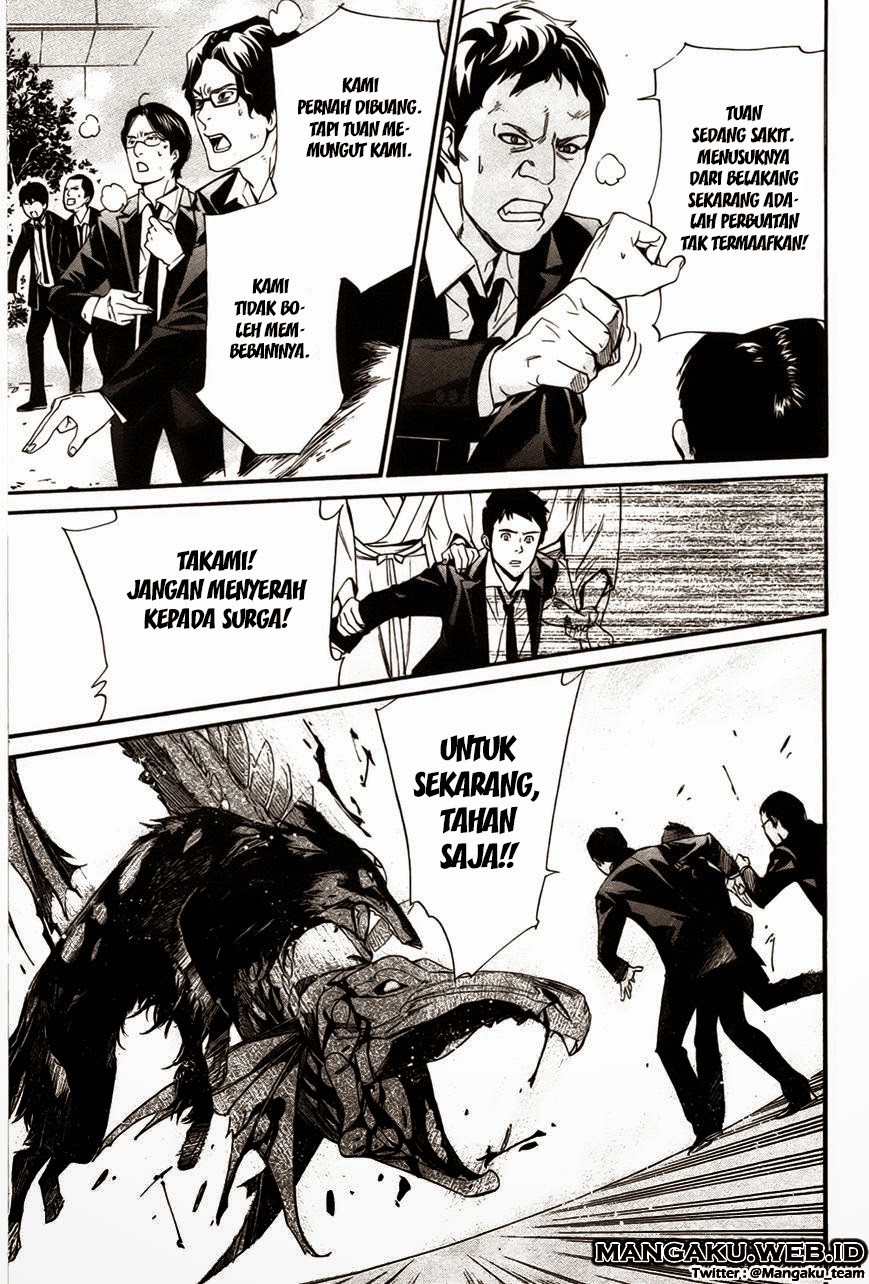 image-komik-noragami-chapter-31-32/44