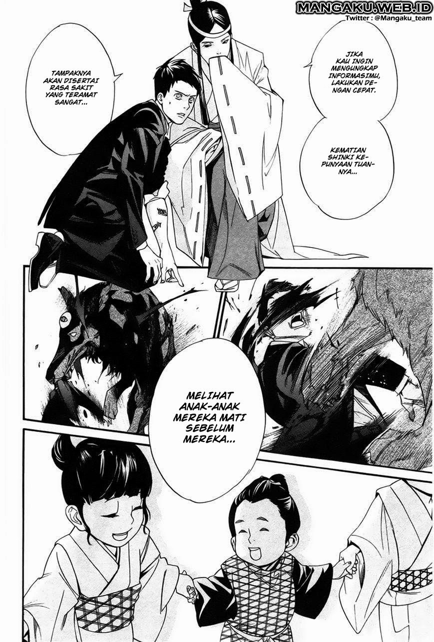 image-komik-noragami-chapter-31-33/44