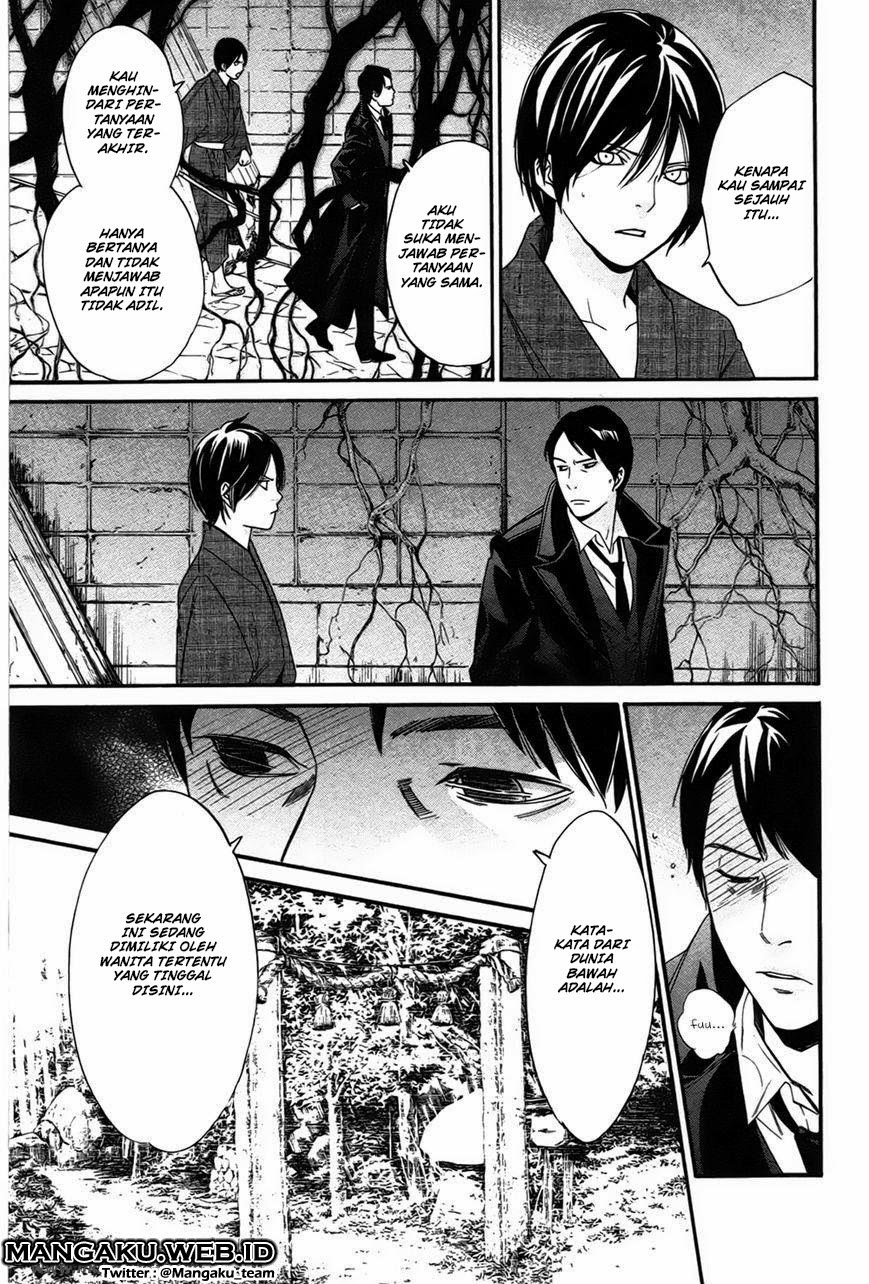 image-komik-noragami-chapter-31-38/44
