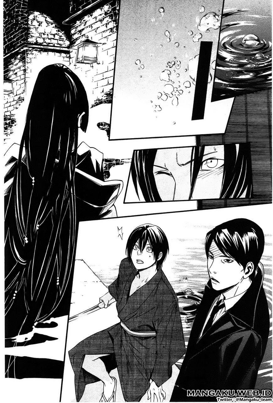 image-komik-noragami-chapter-31-41/44