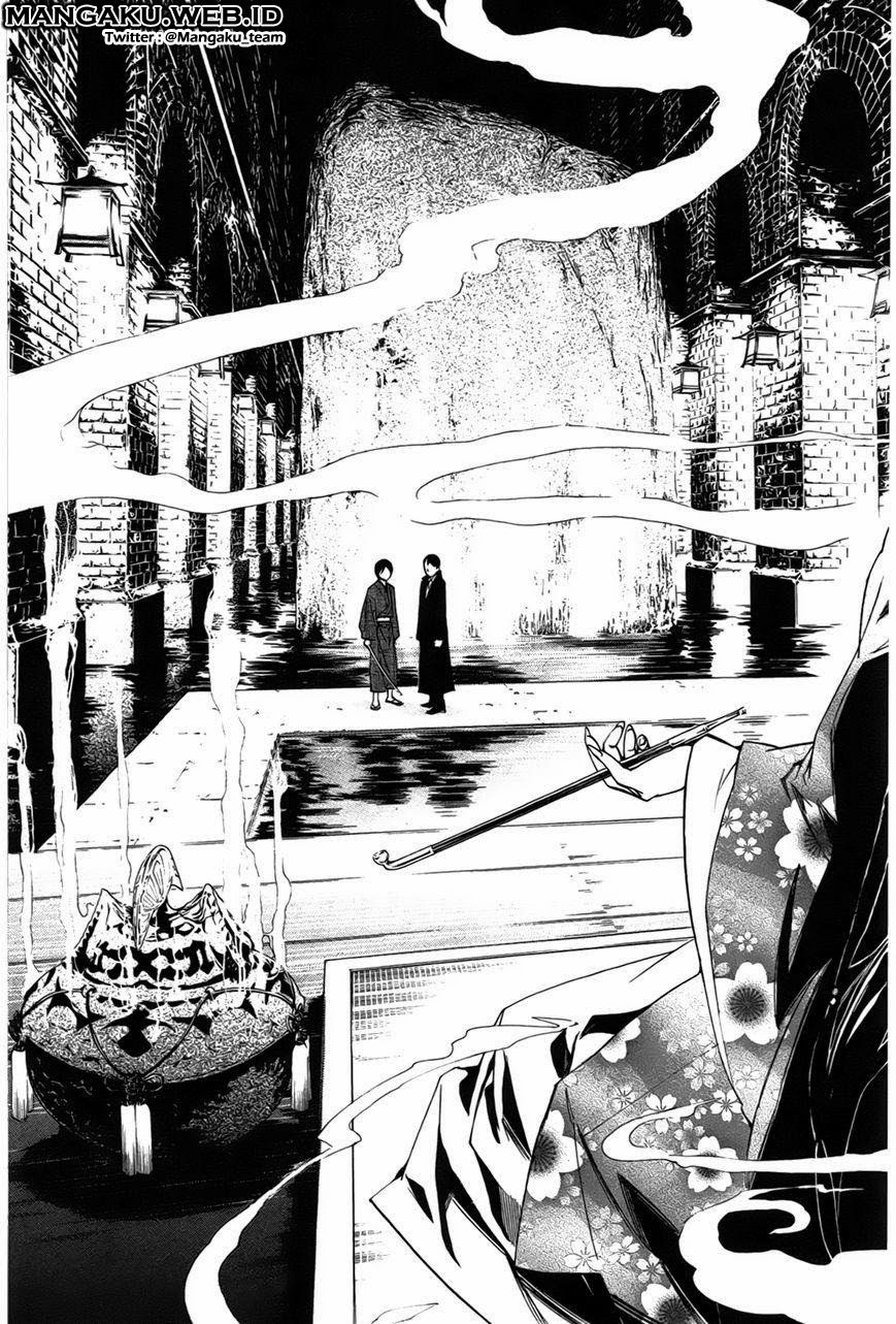 image-komik-noragami-chapter-31-42/44