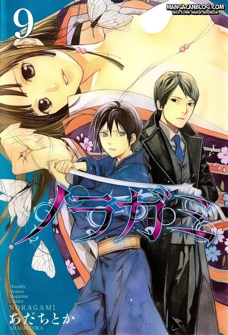 image-komik-noragami-chapter-32-0/48