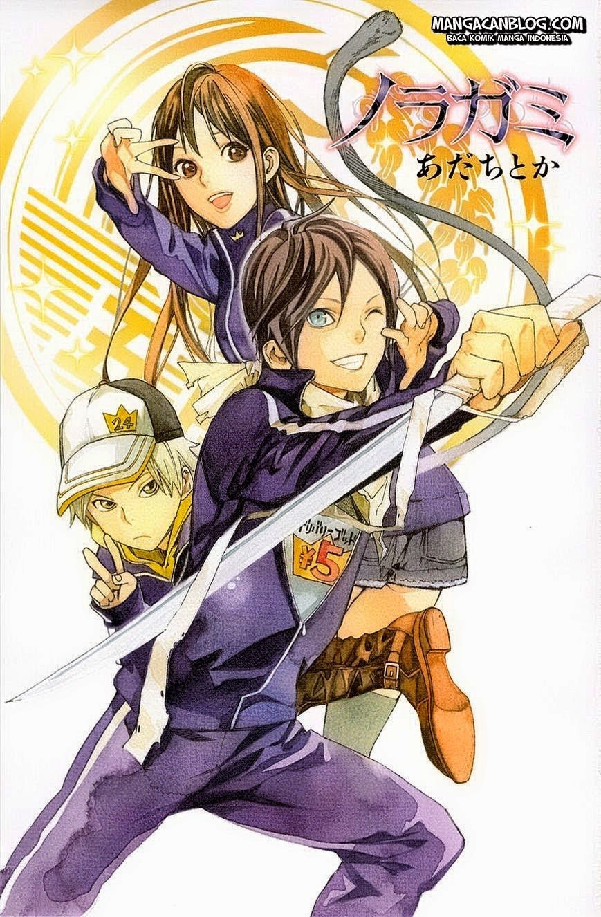 image-komik-noragami-chapter-32-1/48