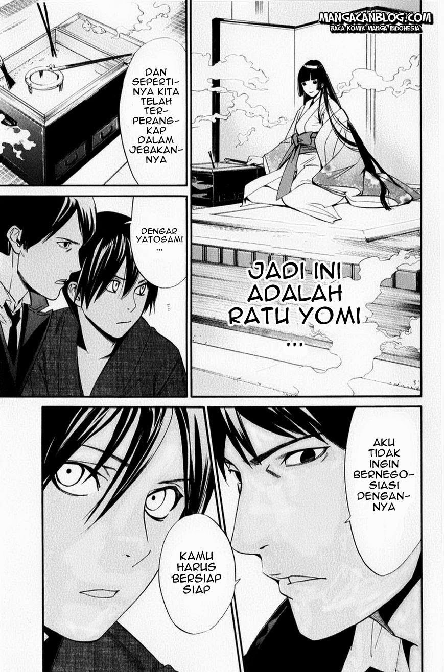 image-komik-noragami-chapter-32-8/48