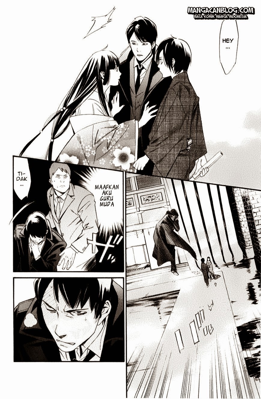 image-komik-noragami-chapter-32-9/48