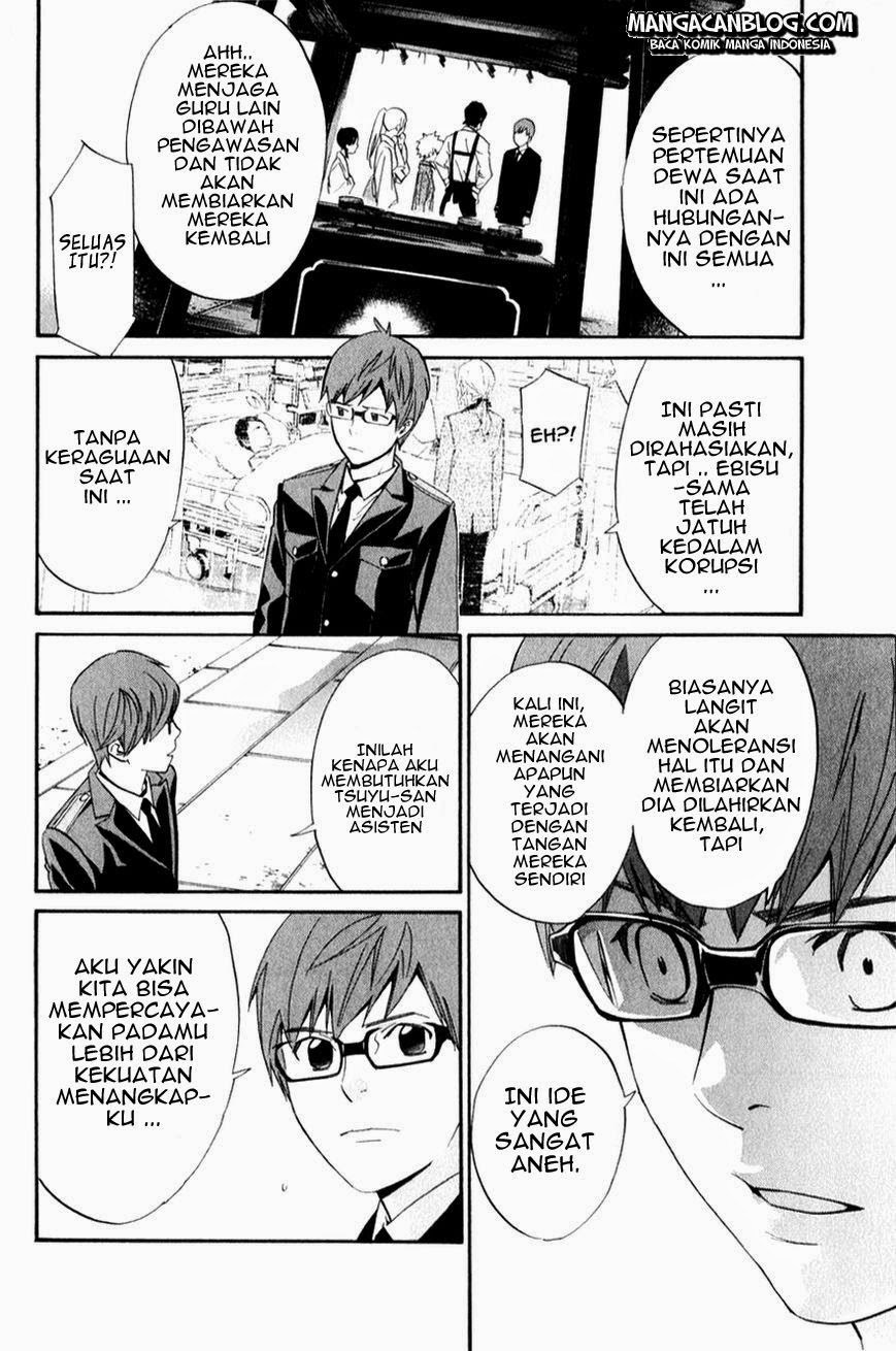 image-komik-noragami-chapter-32-27/48