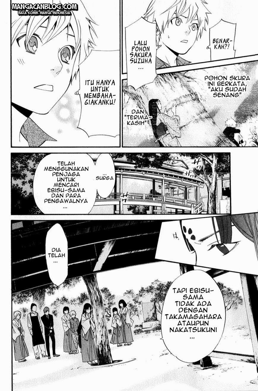 image-komik-noragami-chapter-32-31/48