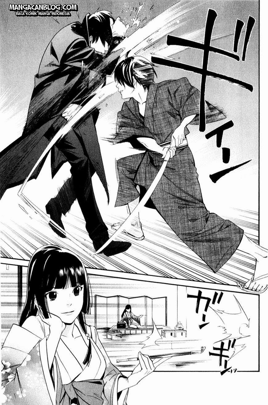 image-komik-noragami-chapter-32-34/48