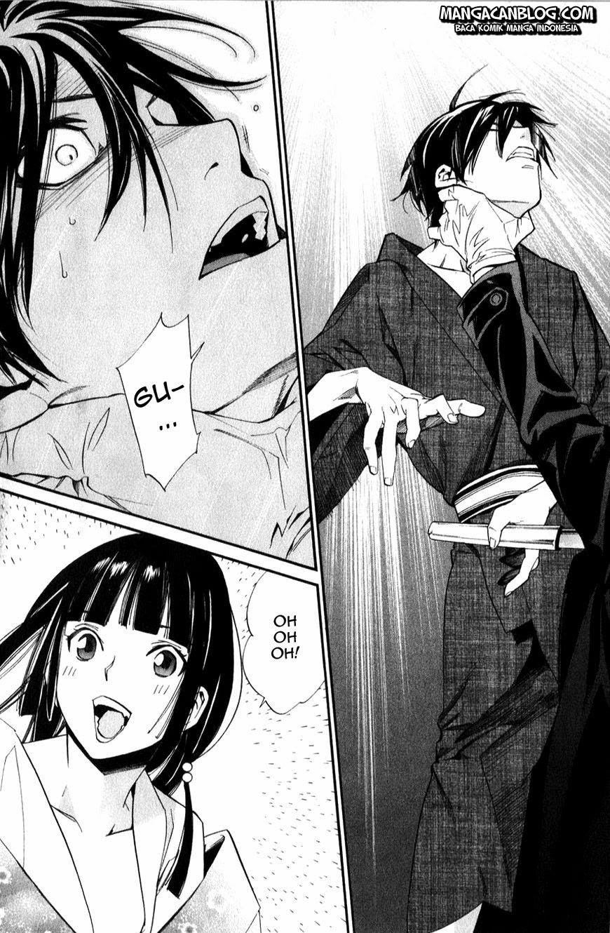 image-komik-noragami-chapter-32-40/48