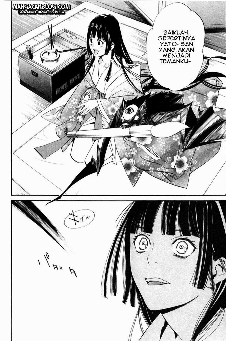 image-komik-noragami-chapter-32-43/48