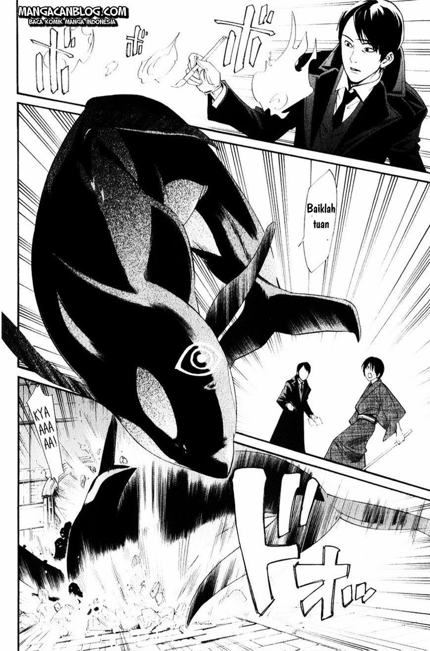 image-komik-noragami-chapter-33-10/46