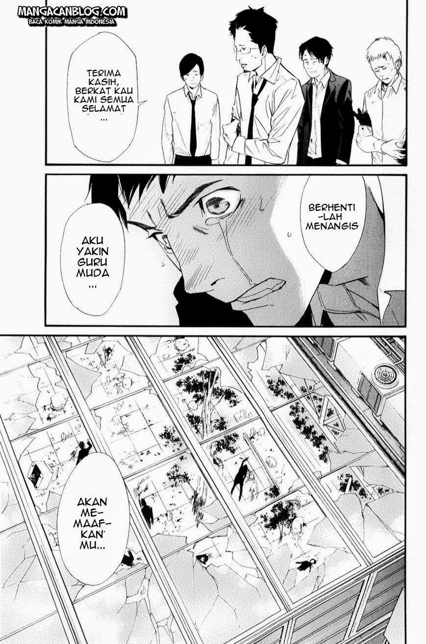 image-komik-noragami-chapter-33-15/46