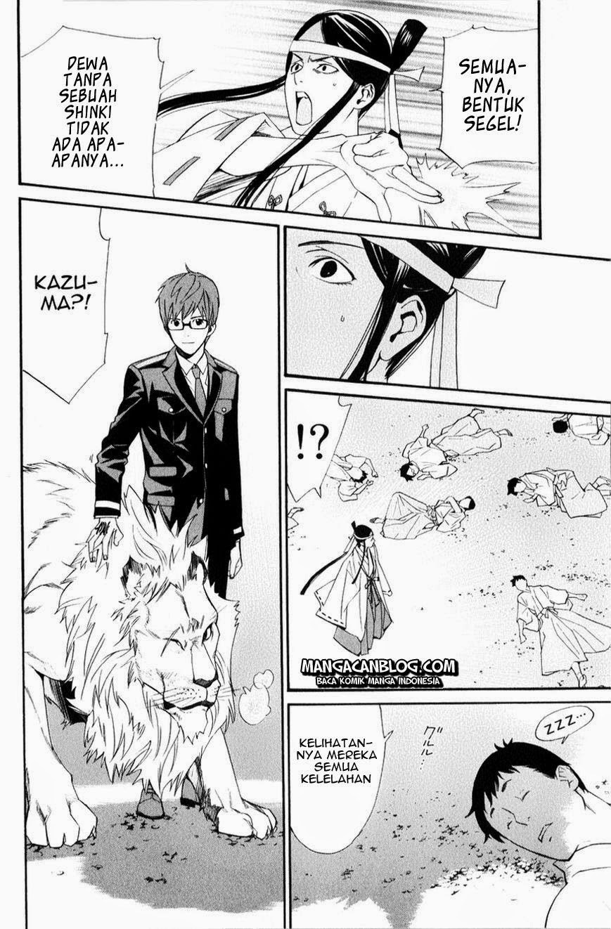 image-komik-noragami-chapter-33-22/46