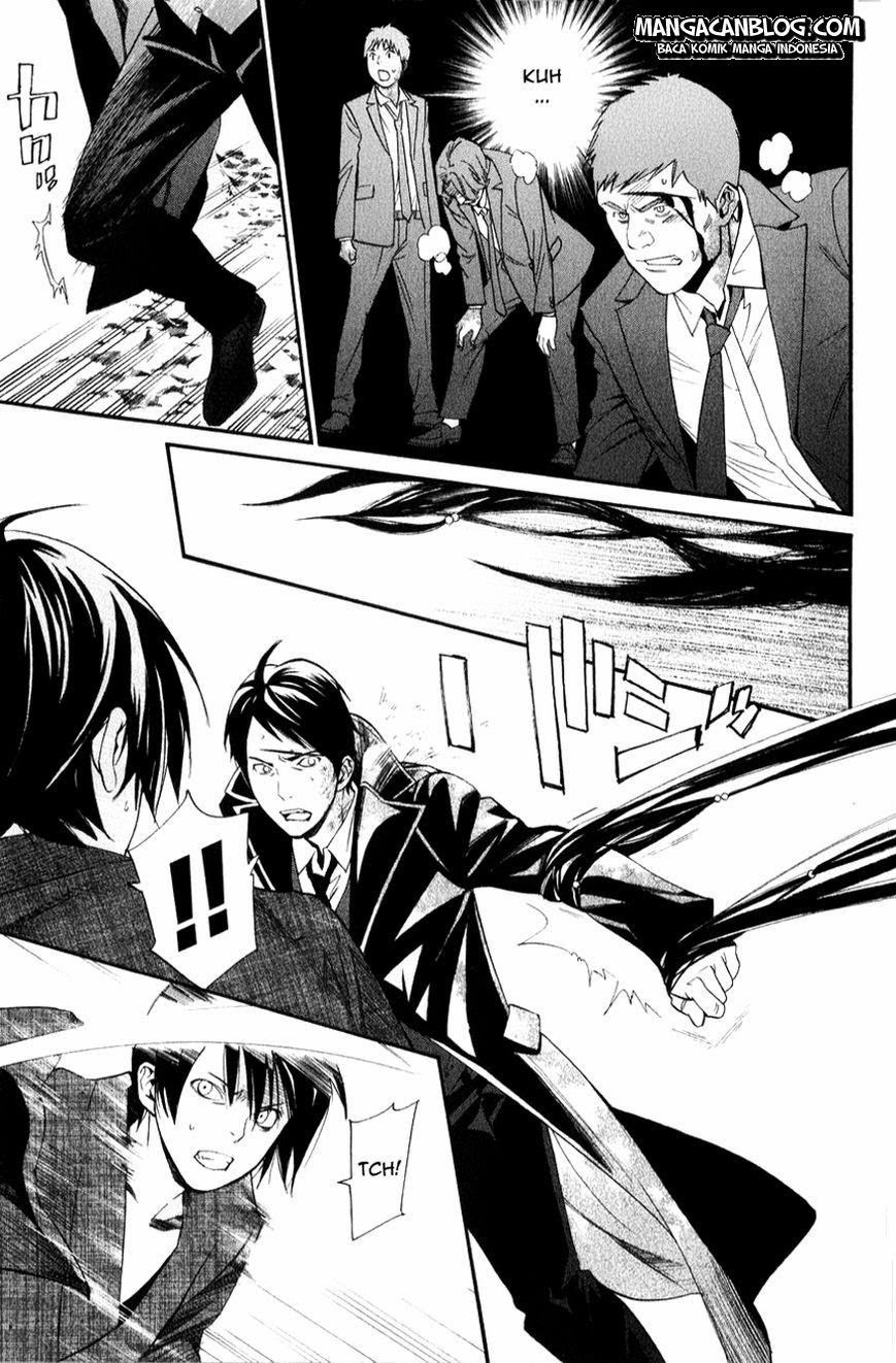 image-komik-noragami-chapter-33-27/46