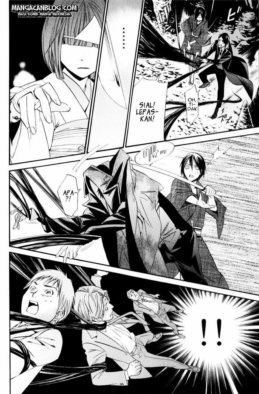 image-komik-noragami-chapter-33-28/46