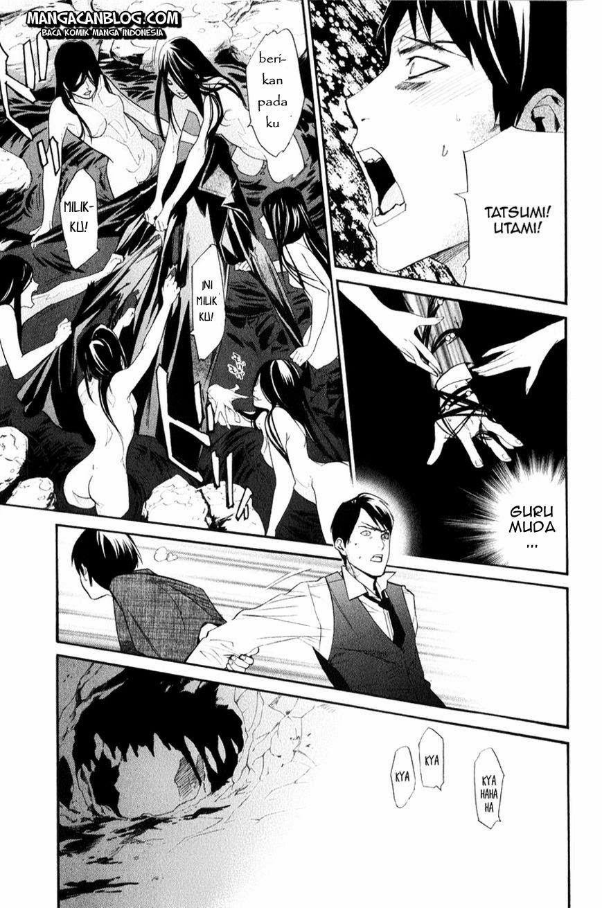 image-komik-noragami-chapter-33-29/46