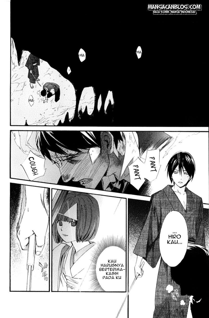 image-komik-noragami-chapter-33-30/46