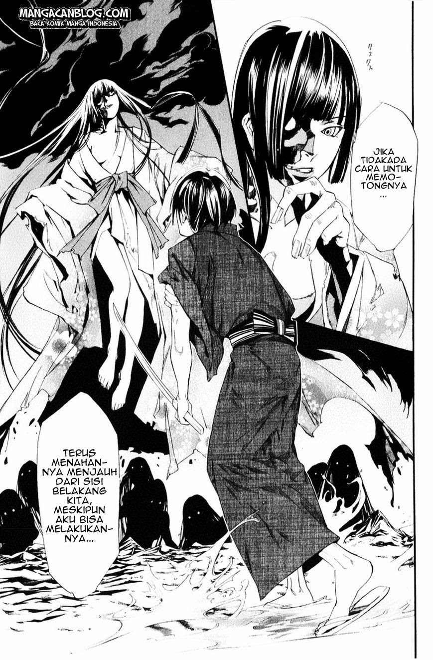 image-komik-noragami-chapter-33-39/46