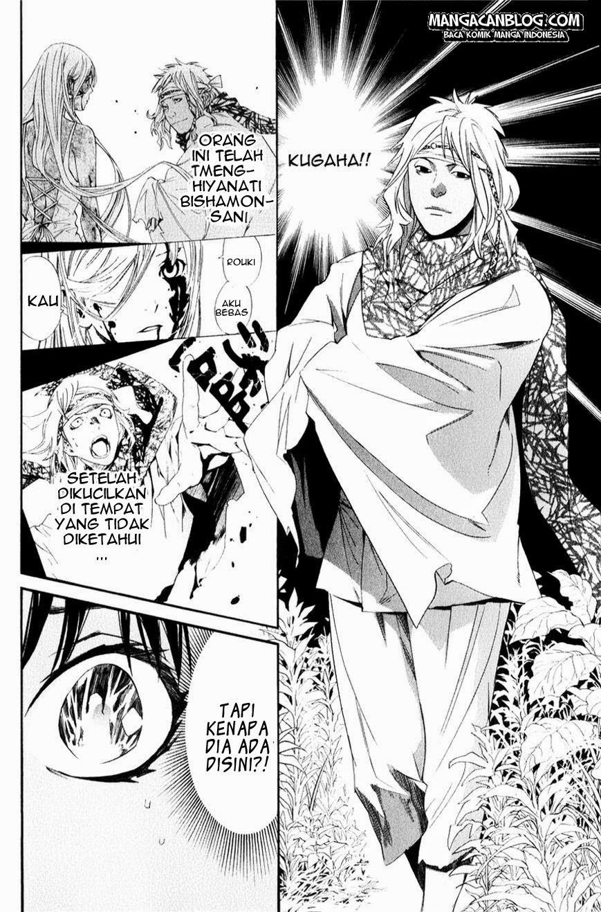 image-komik-noragami-chapter-33-42/46