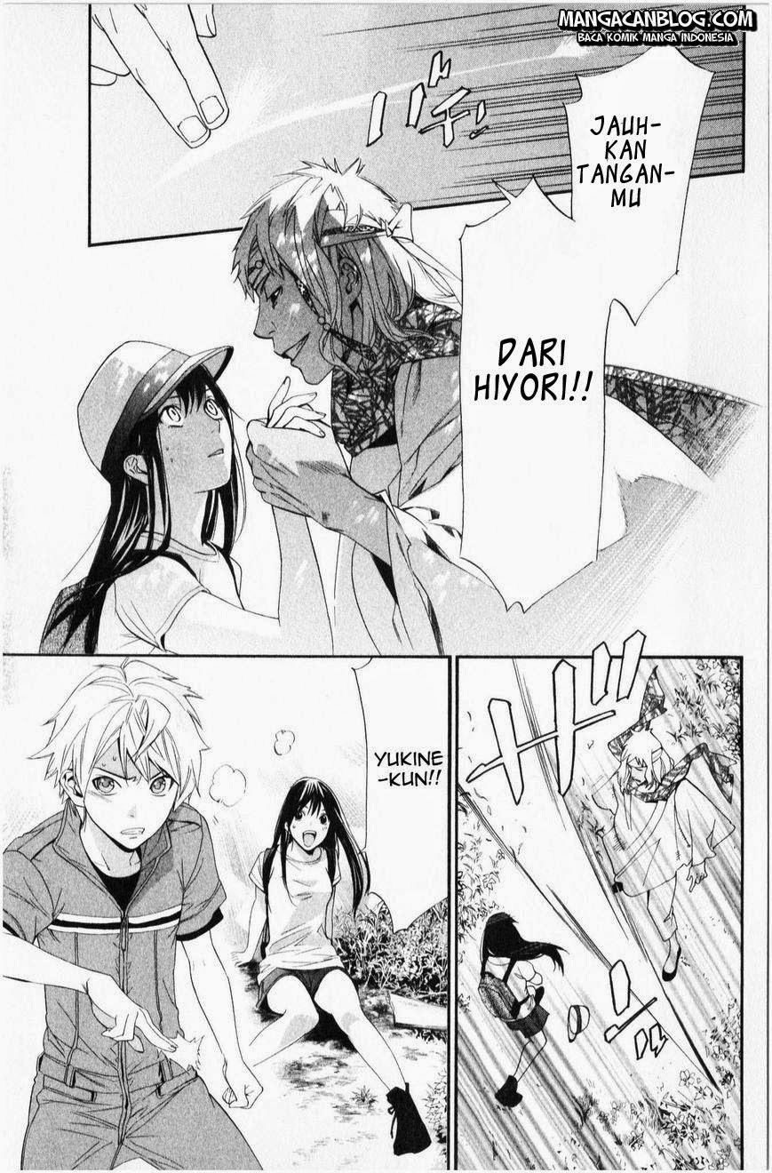 image-komik-noragami-chapter-34-1/45