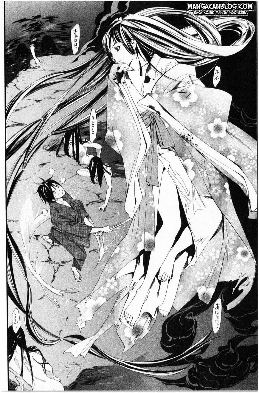 image-komik-noragami-chapter-34-4/45