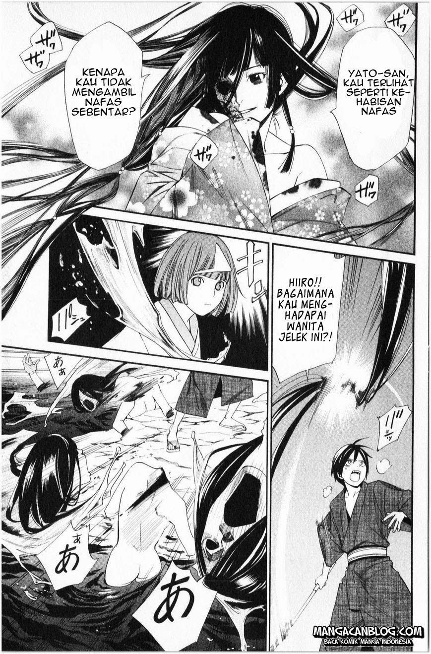 image-komik-noragami-chapter-34-5/45