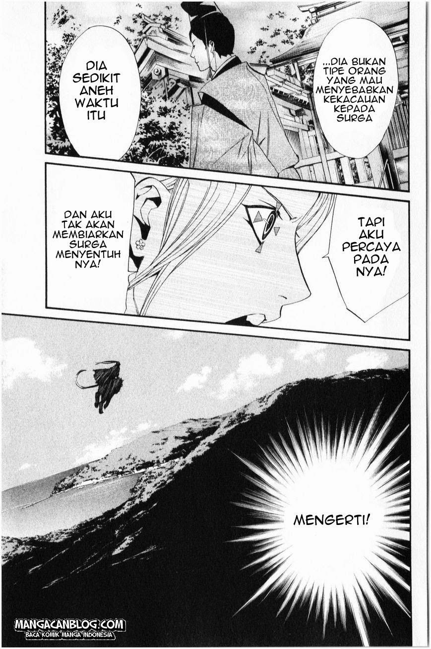 image-komik-noragami-chapter-34-13/45
