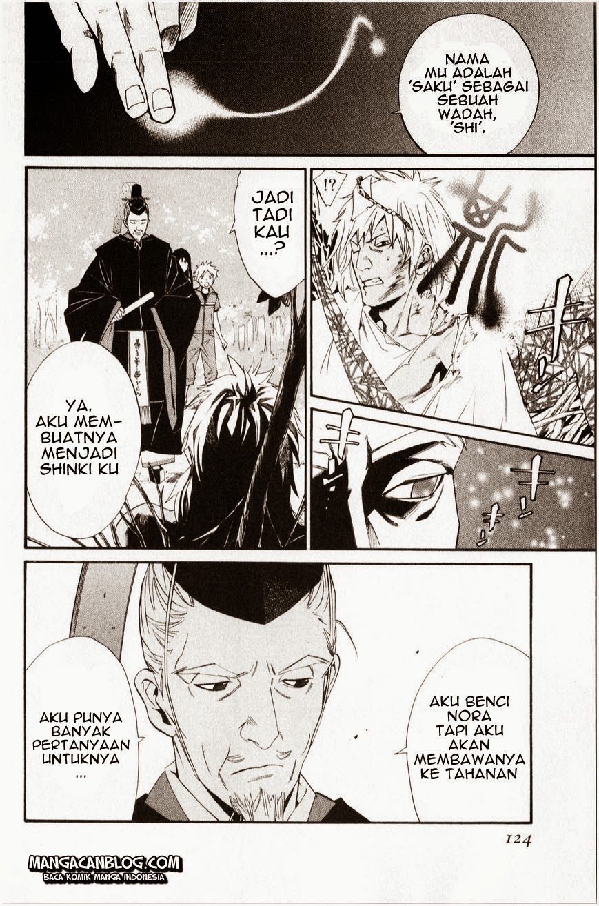 image-komik-noragami-chapter-34-28/45