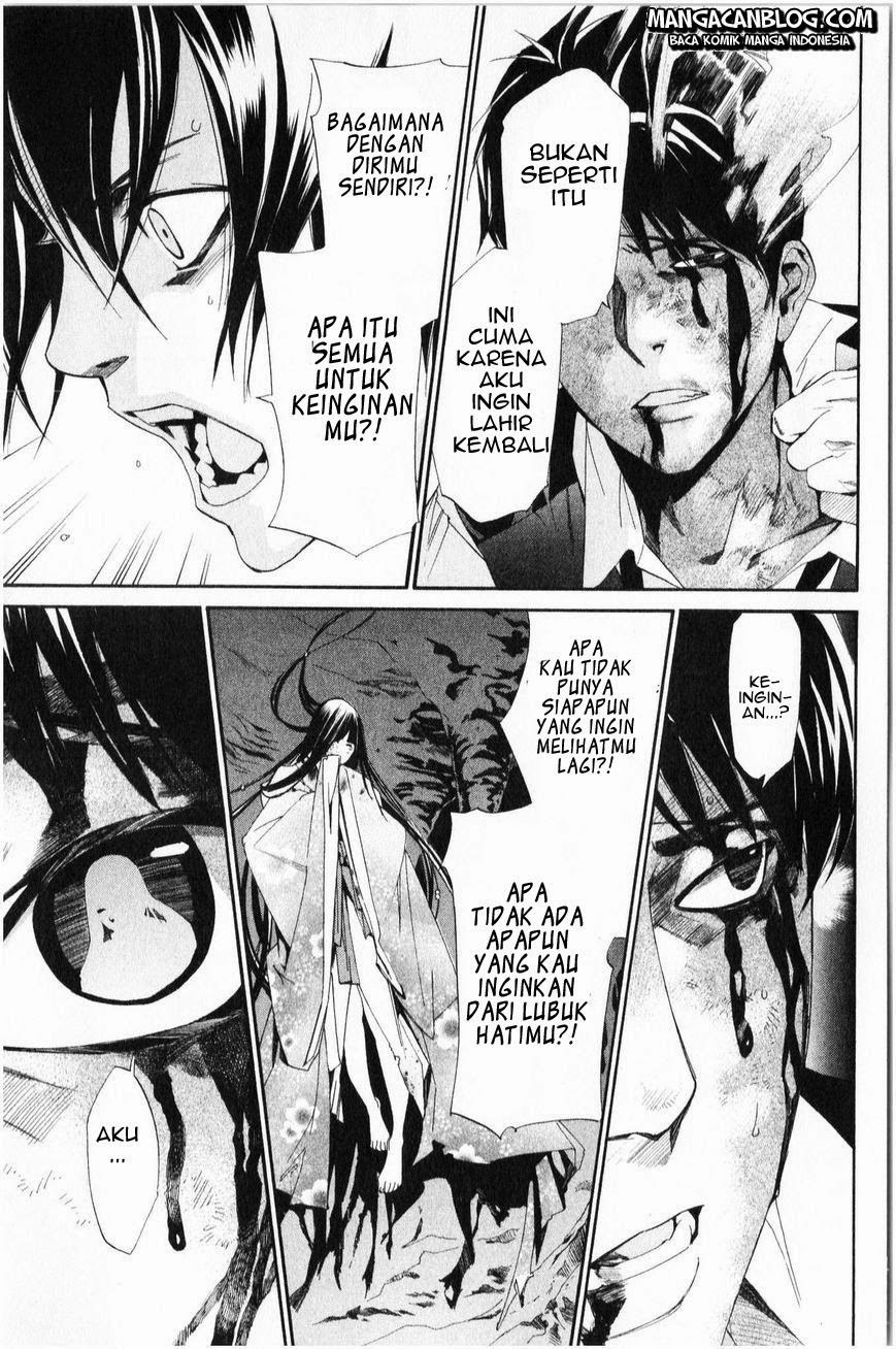 image-komik-noragami-chapter-34-35/45