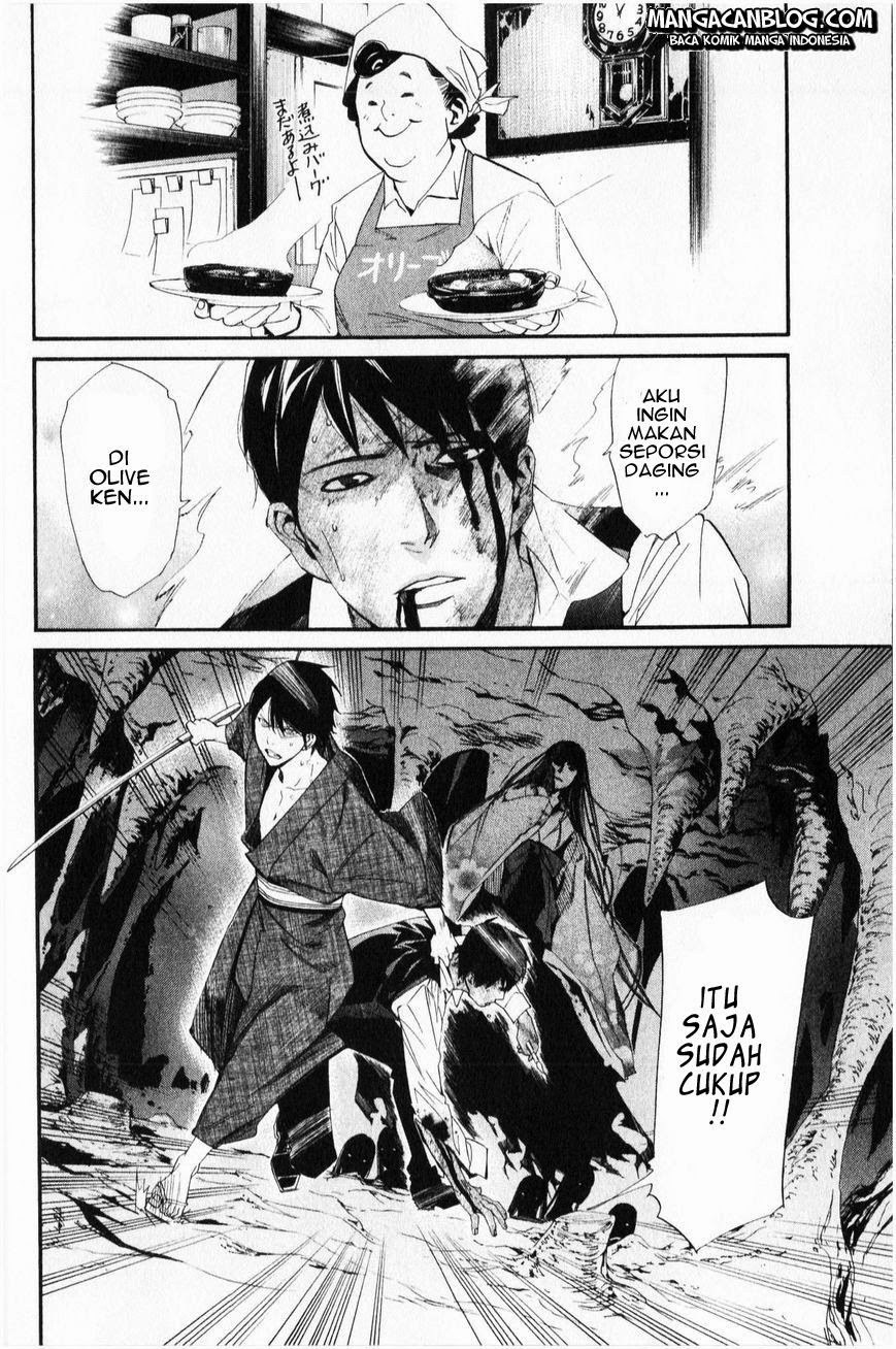 image-komik-noragami-chapter-34-36/45